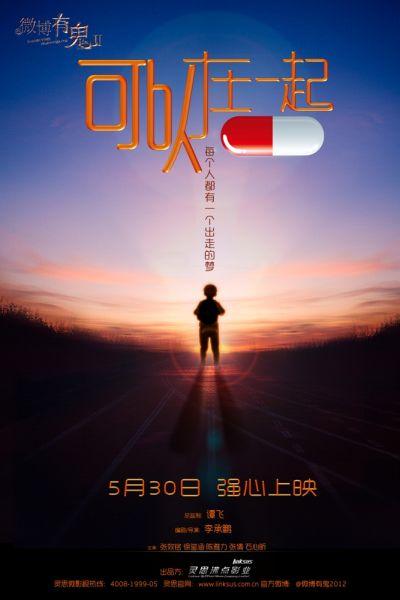 戴顿大学公共管理文凭证书
