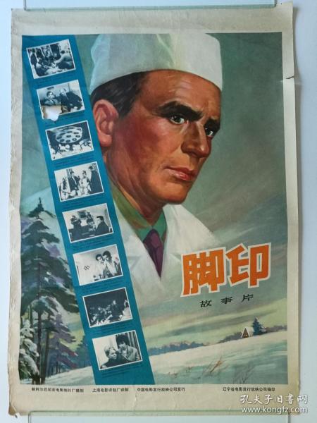 得克萨斯州驾驶证哪里能买到